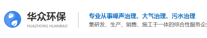博亚体育app官方入口(中国)官方网站
